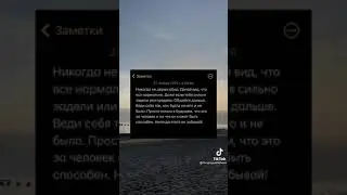 28 ноября 2021 г.