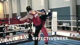 SAVATE boxe française
