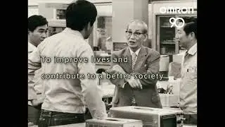 Історія компанії OMRON. Місія Кадзума Татеїсі.