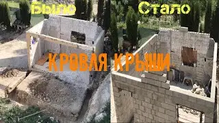 Каркас крыши в Испании