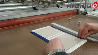 DARIX AUTO BOARD FEEDER - ПОЛУАВТОМАТИЧЕСКАЯ КРЫШКОДЕЛКА