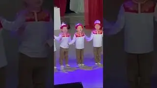 16 июня 2024 г.
