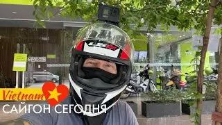 Влог 19 июня 2021: Поездка по Сайгону, Вьетнам