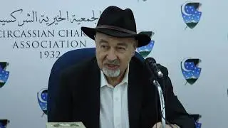 Arabic "Hollywood Memoires" book presentation