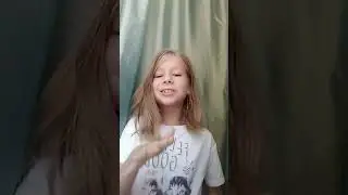 17 сентября 2021 г.