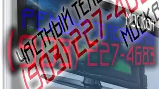 Ремонт телевизора в Москве