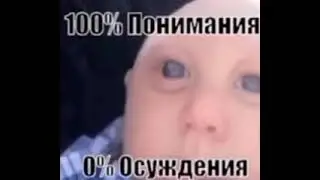 26 марта 2024 г.