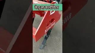 🚜अजीब तरह का कल्टीवेटर ✅। #ट्रैक्टर #कल्टीवेटर #agriculture #farming #tractor