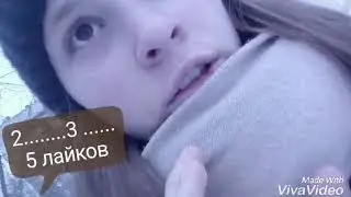 10 фактов обо мне /
