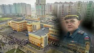 Профилактическая беседа с руководителями учебных учреждений Советского района г. Ростова на Дону.