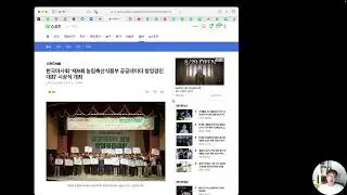 장관상 수상기