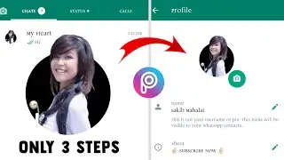 HOW TO Make 3D whatsapp profile photo/3D Photo Editing | Picsart photoEditing  @stechsidebangla