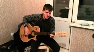 Игра на гитаре.
