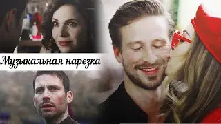 Multifandom || Музыкальная нарезка