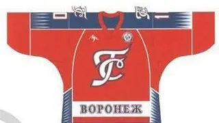 Игра Горизонт Строй х Стрела