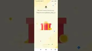 Бесплатные Криптобоксы для Всех! Пробую заработать на BINANCE на раздачах Red Packet