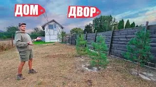 ДВОР не УЗНАТЬ! 3 недели СОСЕД НАБЛЮДАЛ  и УДИВИЛСЯ...