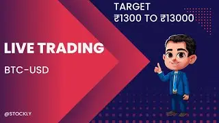 Live BTC USD Trading | ₹1300 to ₹13000 | StockLy | Live Trading Crypto | Live Trading