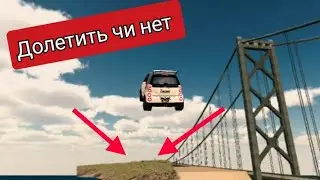 ПЕРЕЛИТИТЬ ЧИ НЕТ КАР ПАРКІНГ