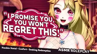 Charlie Morningstar Welcomes You to the Hazbin Hotel [F4A] [Comfort] [Singing] [Seeking Redemption]