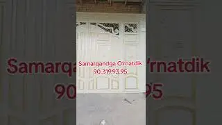 Темир Дарвозалар 