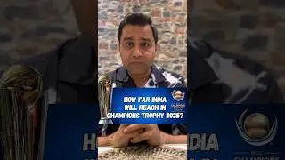 Can India win the 