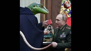 Рептилоид награждает Путина медалью "За заслуги перед дьяволом четвёртой степени".  0001 0250