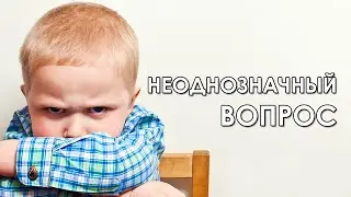 Неоднозначный вопрос. «Вечерний Ейск» от 2023.06.09