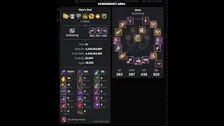 Black Desert Star End. Awk Dosa 387 AP 18905 TL LS2+Agris
