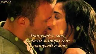 Johnny Reid - Dance With Me (превод)
