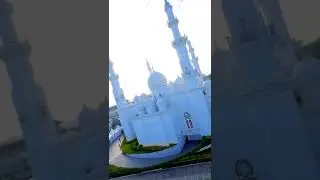 Ураза Байрам -Ид Аль - Фитр
