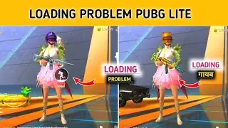 Pubg Lite Loading Screen Problem | Loading Screen Problem In Pubg Lite | Loading Problem Solve