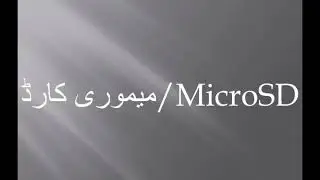 Micro sd | damaged sd card | how to repair damaged/corrupt sd card | repair corrupt memory card