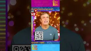 ⭐️ Музыкальный стрим ⭐️ 