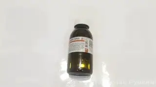 Как открыть используемую пластиковую бутылку с сиропом 