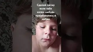 #подпишись #люблю #врекзаюш