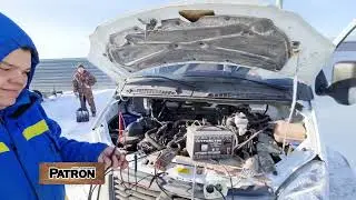 Минское Пуско-зарядное устройство УЗП-С-12-9,0/100
