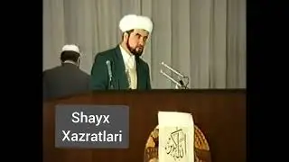 O‘rta osiyo va Qozog‘iston musulmonlarini 5 qurultoyi Toshkent shaxri 26.02.1992 4-qism