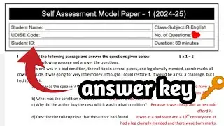 🥳8th class self assignment english viral question paper answer key 2024 ll