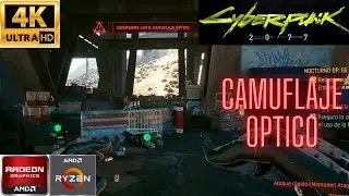 CAMUFLAJE OPTICO LEGENDARIO CYBERPUNK/CAMUFLAJE OPTICO/HACKEOS RAPIDOS/CYBERPUNK 2077/NETRUNNER/