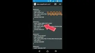 How To See The Wifi Password on Any Android Phone 1000% working in Urdu by All Is Here