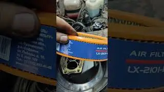 вечный фильтр.