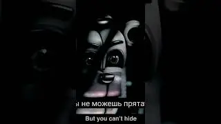 you cen ran, you cen try, you but one a you can't hide