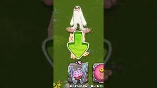 обзор на игру My singing monsters (топ игра)