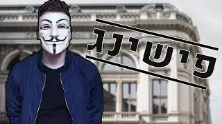 הודעה חשובה ללקוחות בנק לאומי ובנק ירושלים