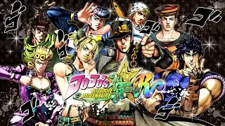 Jojo Bizarre Adventure : All Star Battle- глава 5