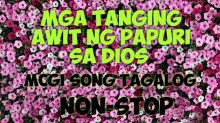Mga Tanging Awit ( Tagalog ) MCGI Song Slow Beat