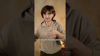 Никогда не произносите ЭТИ ФРАЗЫ 🤫 