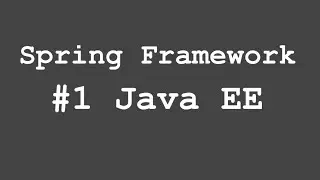 Основы веб-разработки на Spring Framework