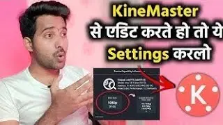 Kinemaster Video Exporting Problem Solved ✅| An Error occurred while exporting kinemaster Fixed 101%